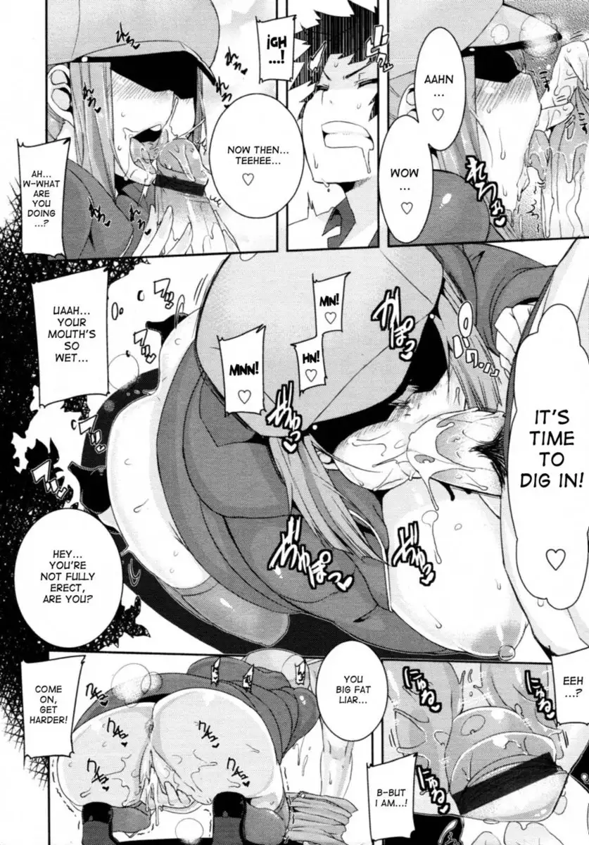 the perverted lady?s circumstances!