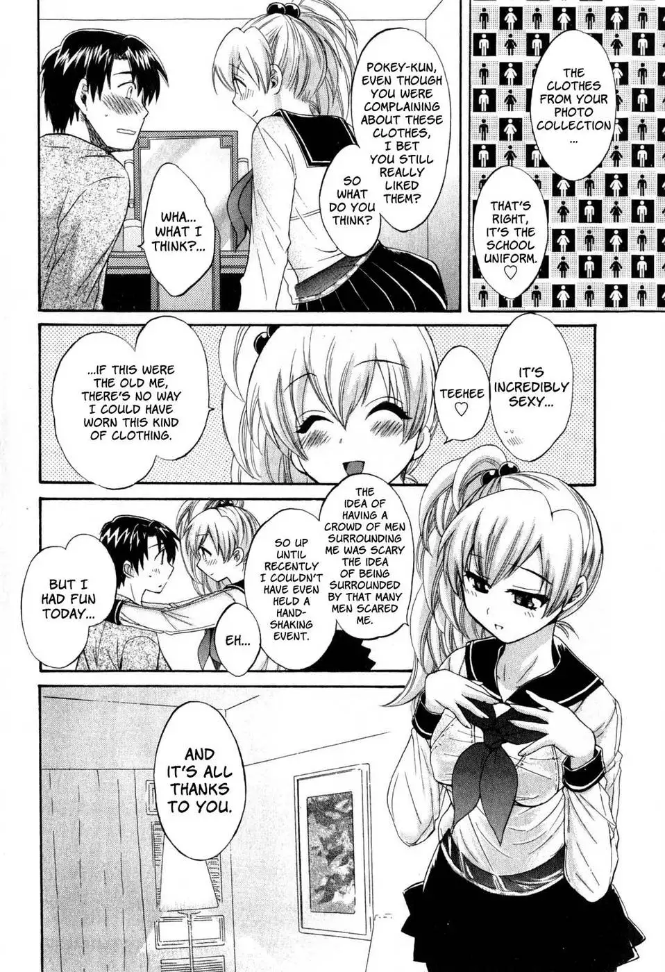 An Angel's Marshmallows - Chapter 15