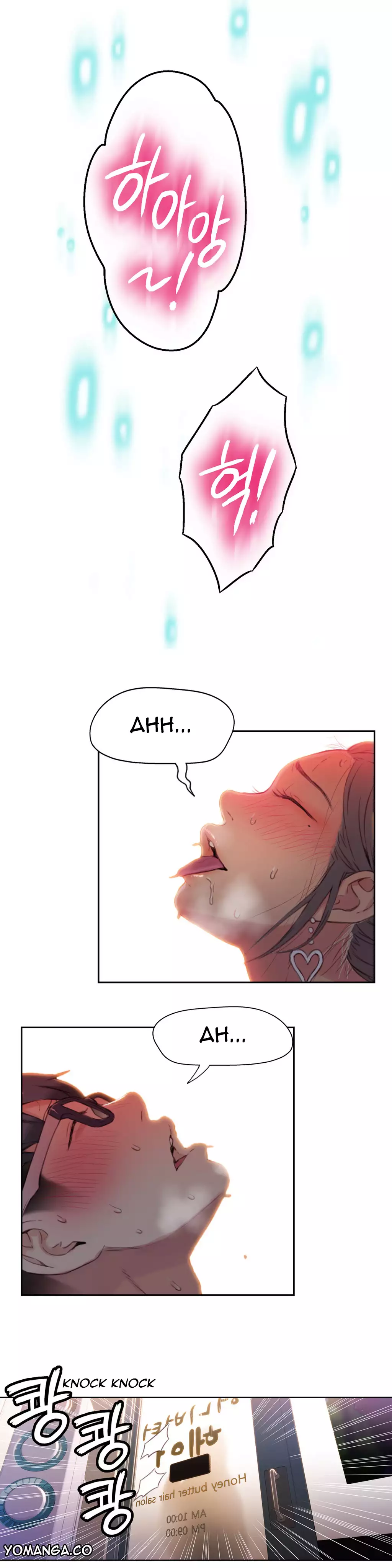 Sweet Guy Ch. 1-49