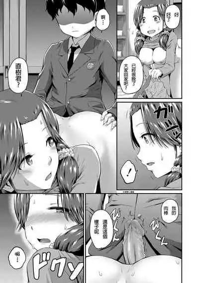 Ch.1-5