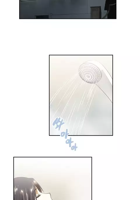 SStudy Ch.0-44