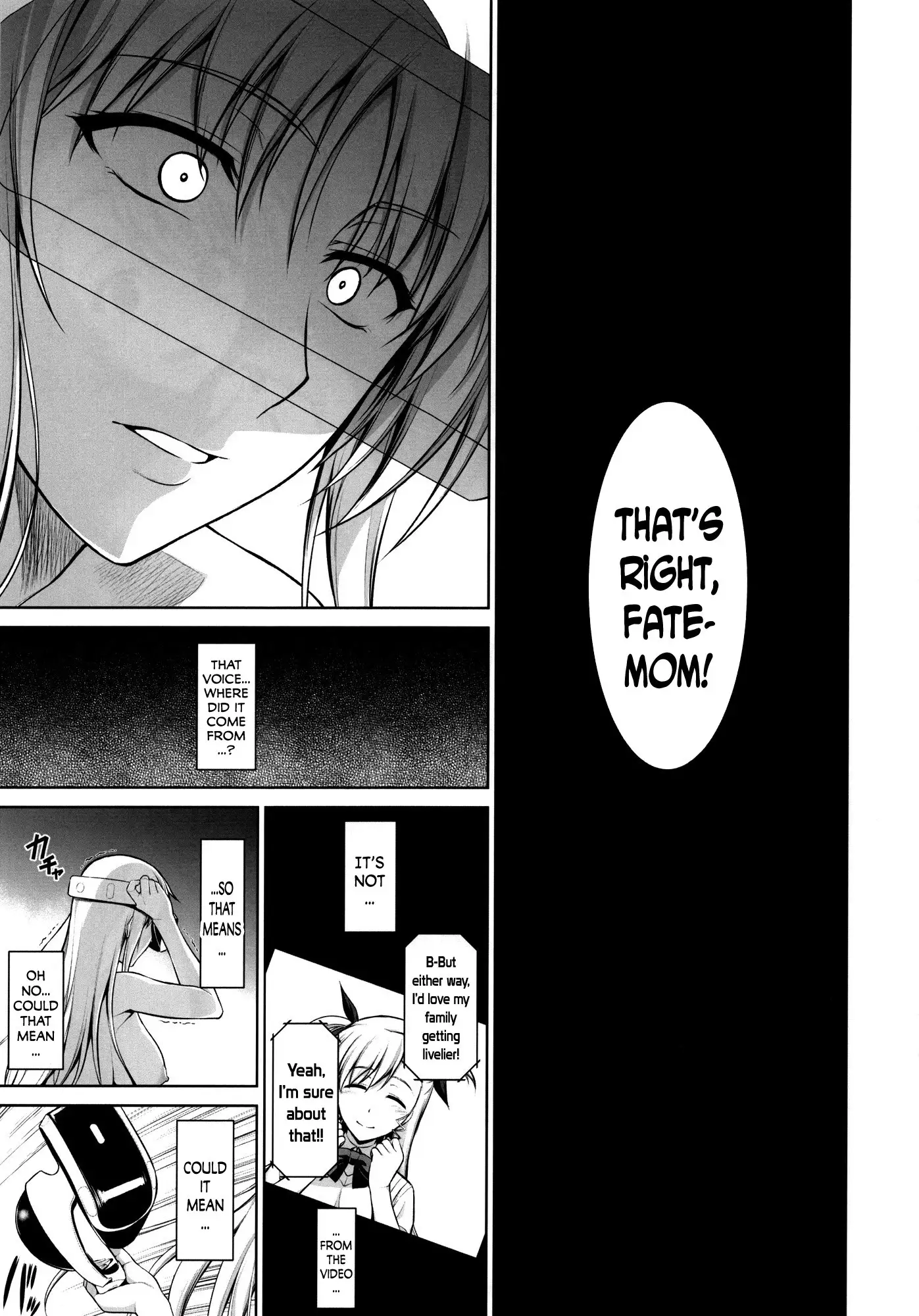 Mesu Kagura -Fate Hen 4-