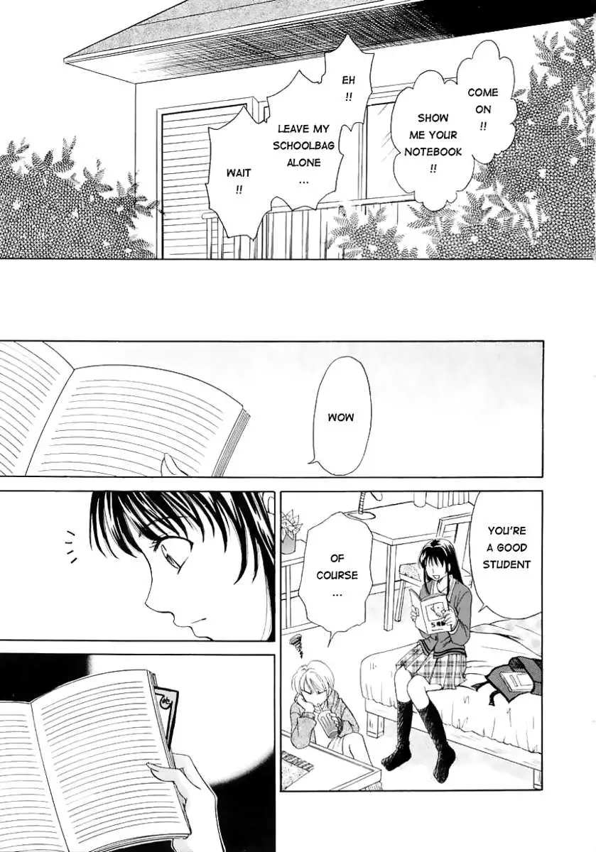 Kodomo no Jikan Vol.1