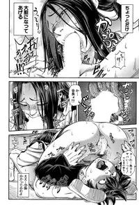 BUSTER COMIC 2015-07