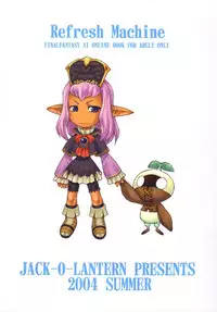 [Jack-o-Lantern] Refresh Machine (Final Fantasy) [ENG]
