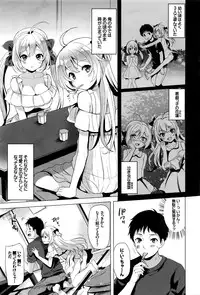 COMIC BAVEL 2016-10