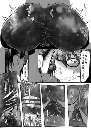 HERO DAY TIME 01-07