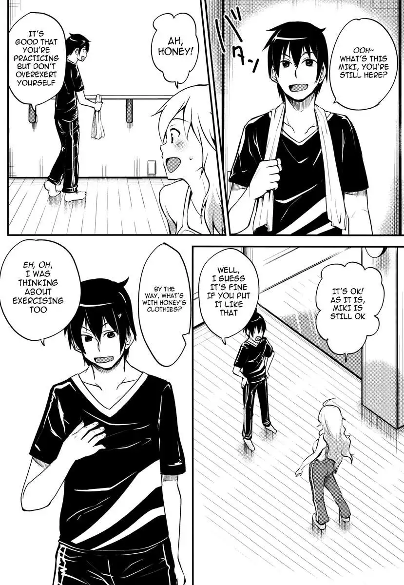 Miki-teki's Lesson