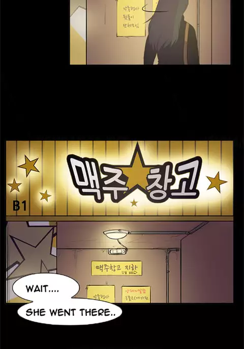 Double Date Ch.1-16