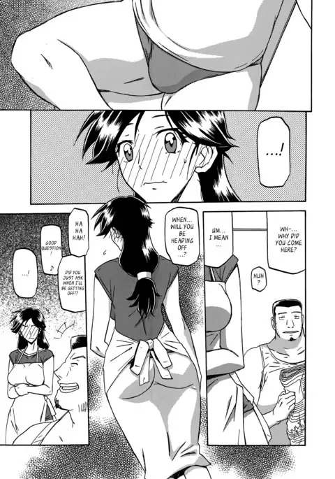 Gekkakou no Ori | The Tuberose's Cage Ch. 1-15
