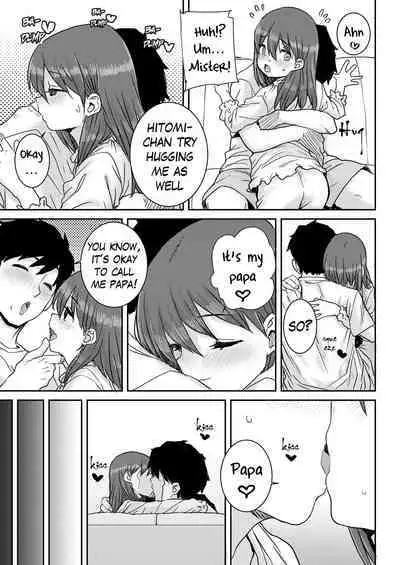 Tomodachi no Papa | My Friend's Papa!