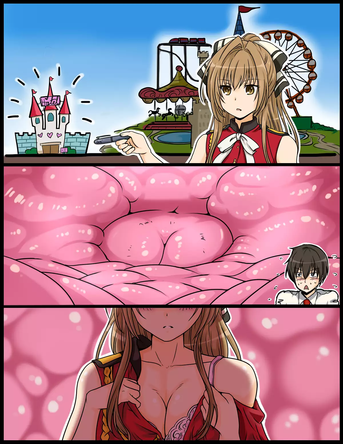 Amagi Loveriant Park