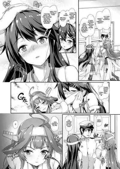KanCollection 1