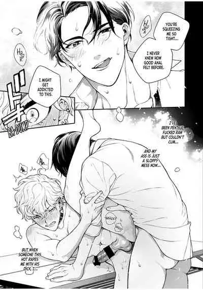 BOY×BOY IDOL COLLECTION!!