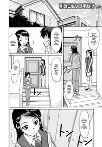 [Kaneko Toshiaki] Inner Equal Bloomers [English] [Clearly Guilty Translations] [Decensored]