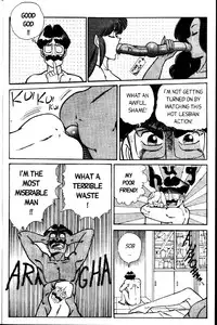 [Inui Haruka] Ogenki Clinic Vol.2 [English]