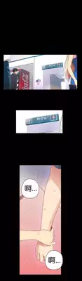 [BAK Hyeong Jun]Sweet Guy Ch.1-3(Chinese)(FITHRPG6)
