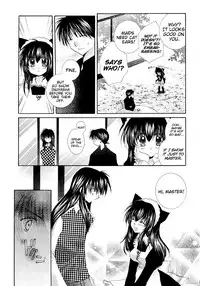 (C68) [Sakurakan (Seriou Sakura)] Tobikiri no Himitsu 3 <<Kanketsuhen>> | The troubling secret << Final chapter >> (Inuyasha) [English] [EHCove + Hennojin]