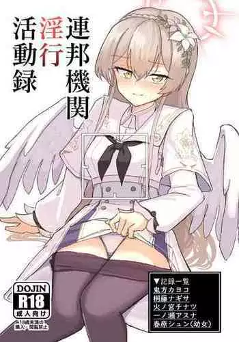 照れてやるもんか