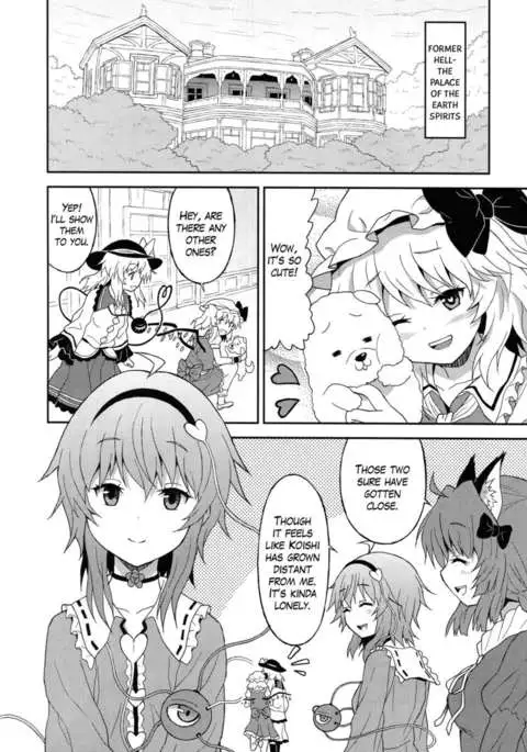 If You Won’t Wake From This Dream