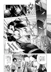 [Inoue Yoshihisa] Escape Creator