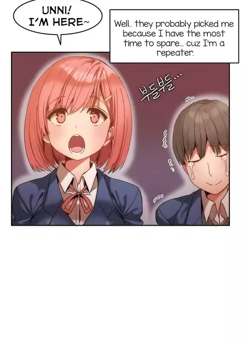 Hari Dormitory Ch.0-21