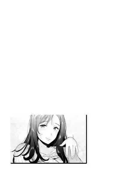 Mankitsu Pako Life