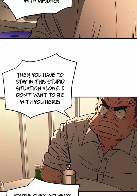 Refrain Love Ch.1-39