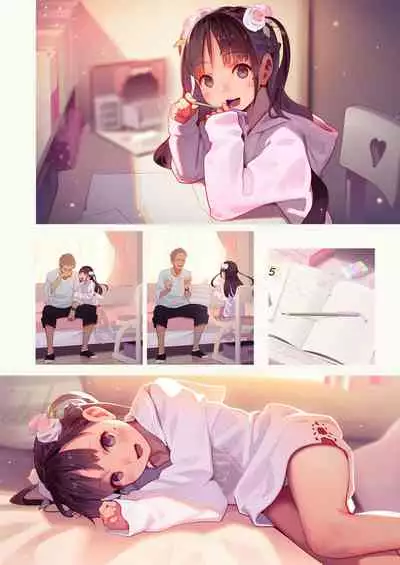 [MonsieuR (MUK)] Tiny Evil 5 [Digital]