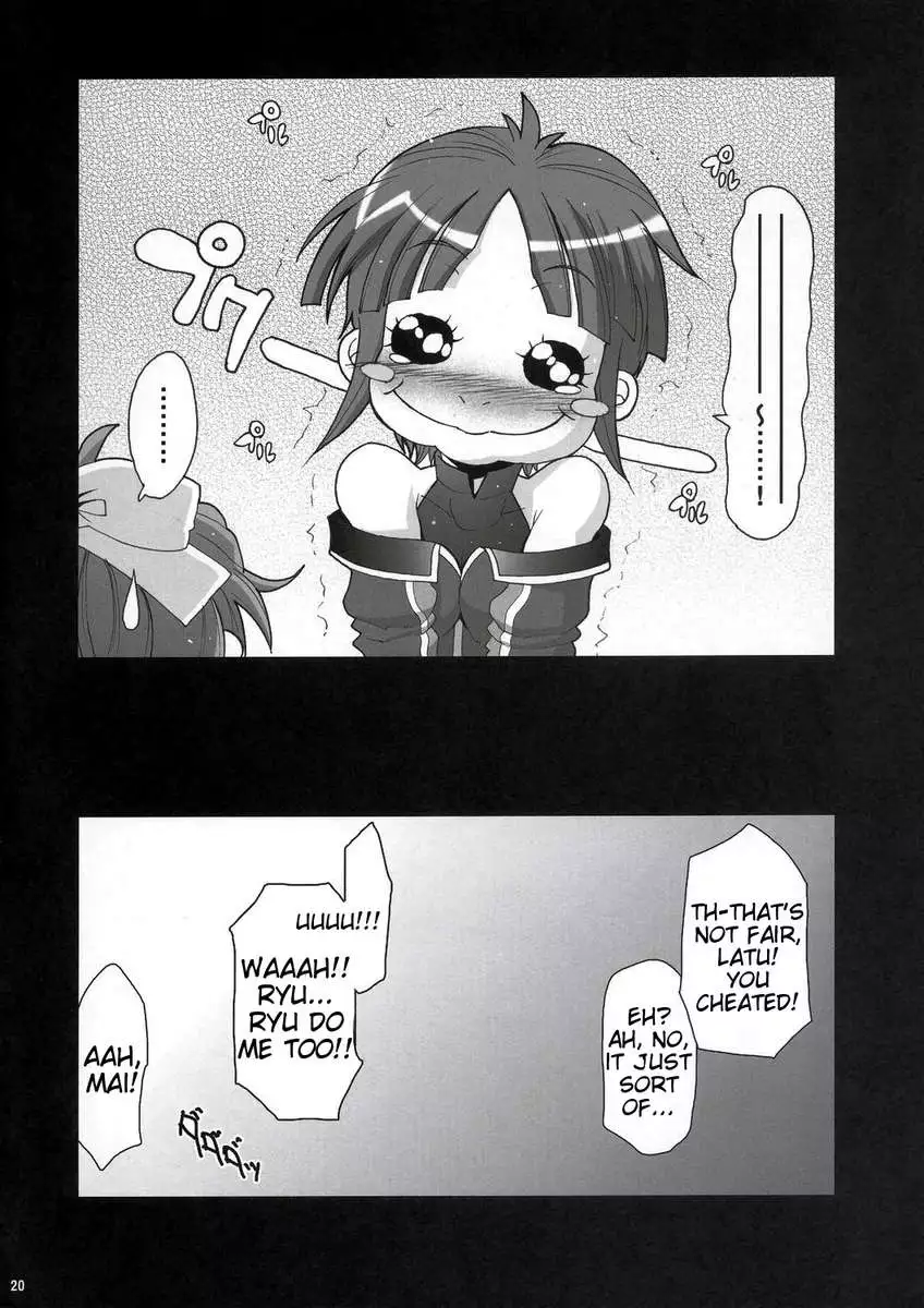 Pretty Heroines 1
