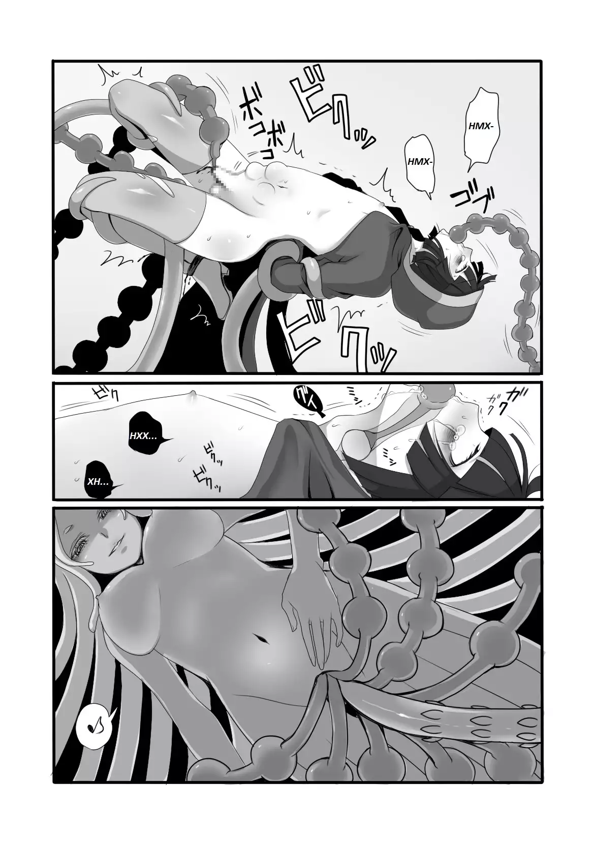 Shokushu to Yuusha to Mahoutsukai The Tentacles, the Hero, and the Mage