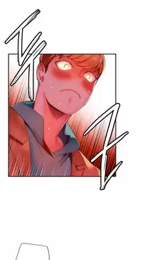 [Juder] Lilith's Cord Ch.25-33 (English) (Ongoing)