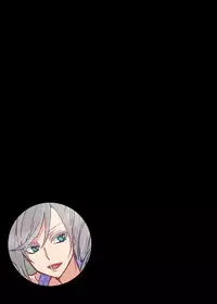 [Satou Saori] Onaka ni Ippai, Ayakashi no Tane 6 [Digital]