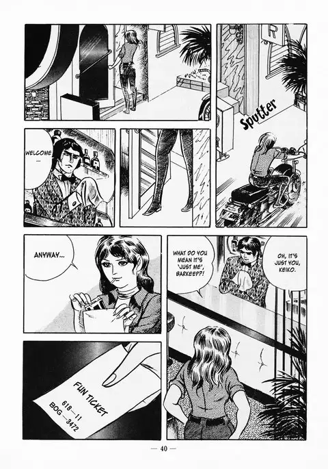 Goro Mesu Tenshi | Fighting Bitch Angels Ch. 1-6