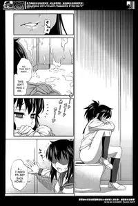 [Katou Jun] Avatar Trans! 1-11 [English] [Risette+SaHa]