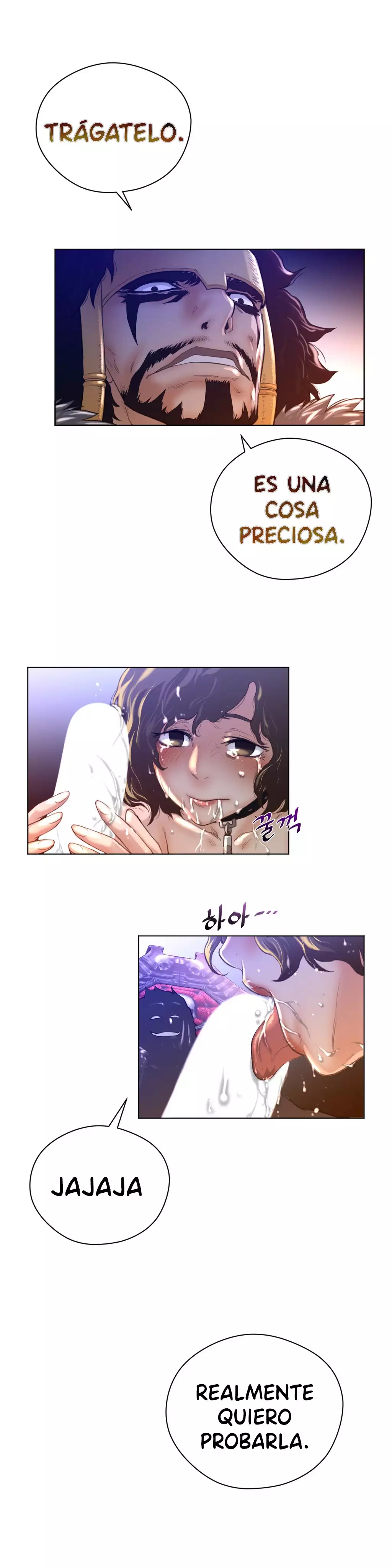 Perfect Half Ch.1-25