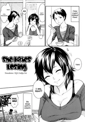 [Bareisho] Chinchin Kamokamo [English] [SMDC]