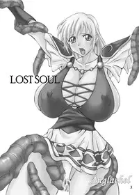 (CR37) [Anglachel (Yamamura Natsuru)] Lost Soul (SoulCalibur)