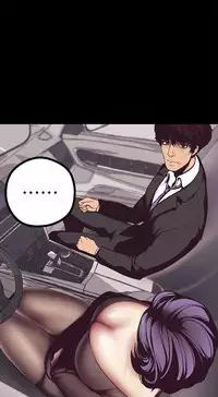 美麗新世界