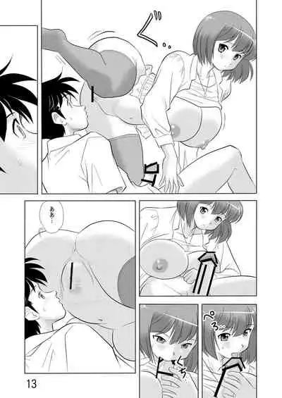 Onee-chan Issho ni