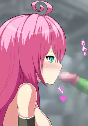 Lala Choukyou