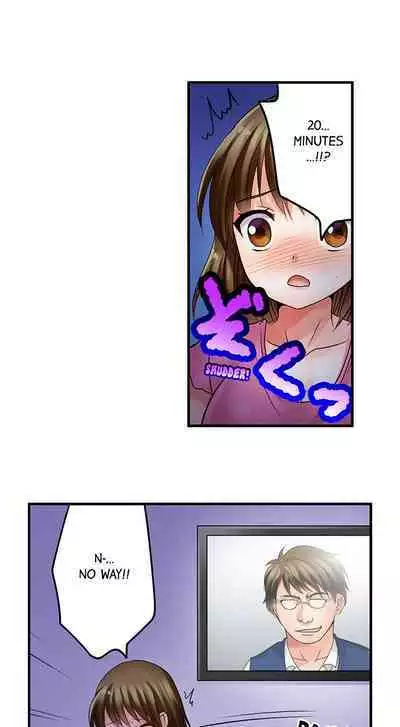 [Kappa] Gotta Fuck Your Way Out (Ch.01~19) [English]