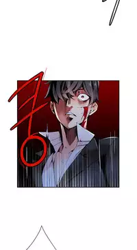 [Juder] Lilith`s Cord Ch.1-23 (English) (Ongoing)