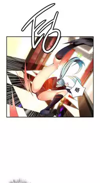 [Juder] Lilith`s Cord | 莉莉丝的脐带 Ch.1-35 [Chinese]