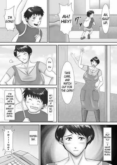 Haha ga Dogeza Shita Hi