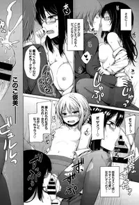 COMIC BAVEL 2015-09
