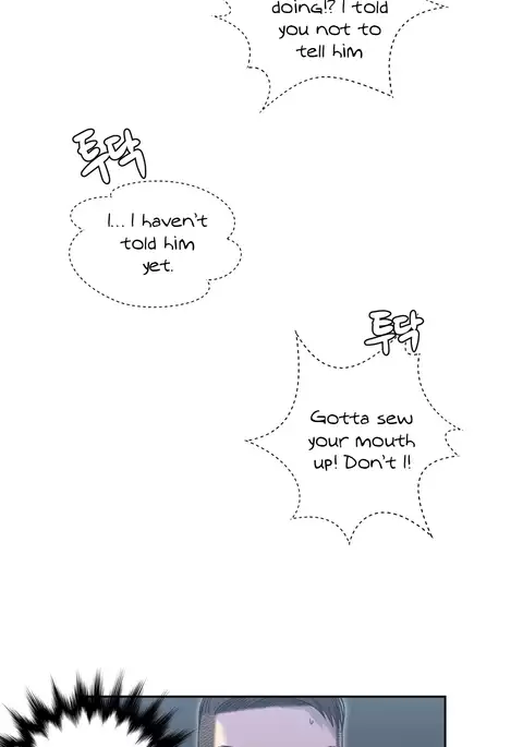 Ghost Love Ch.1-17