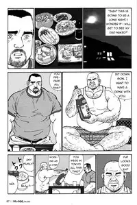 [Satoru Sugajima] Dad's arms [Eng]