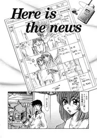 [Inazawa Ichitarou] H ing