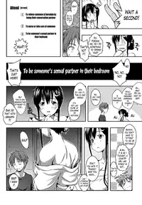 [Kaiduka] Ero Life Ch. 1-2 [English] [Lazarus H]